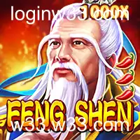Explorando FengShen: Um Novo Horizonte nos Jogos de Estratégia