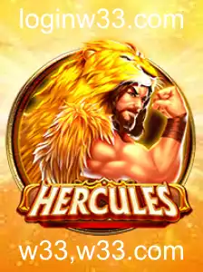 Descobrindo o Fascinante Mundo de Hercules