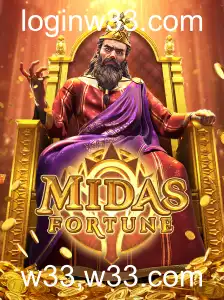 Descubra o Fascinante Mundo de MidasFortune
