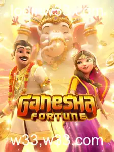 GaneshaFortune: Mergulhe na Fortuna com Estratégia e Sorte