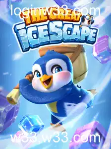 A Jornada Congelante – Desvendando TheGreatIcescape